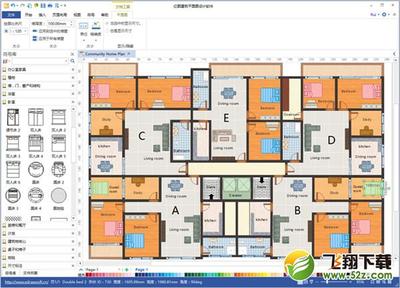 億圖建筑平面圖設計軟件 V8.7.4 電腦版 高效專業的圖文設計利器