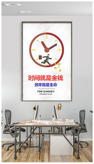 探秘平面設計的藝術 從設計圖到素材下載，再到電腦圖文設計